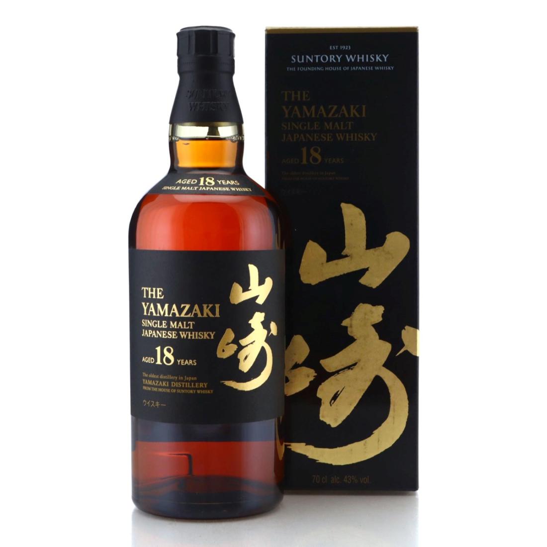 Yamazaki 18 Year Old