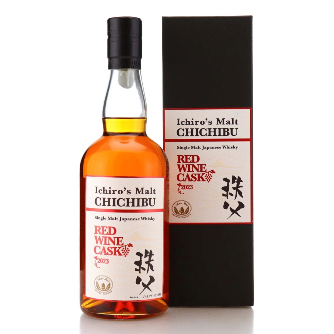 Image for Chichibu Red Wine Cask 2023
