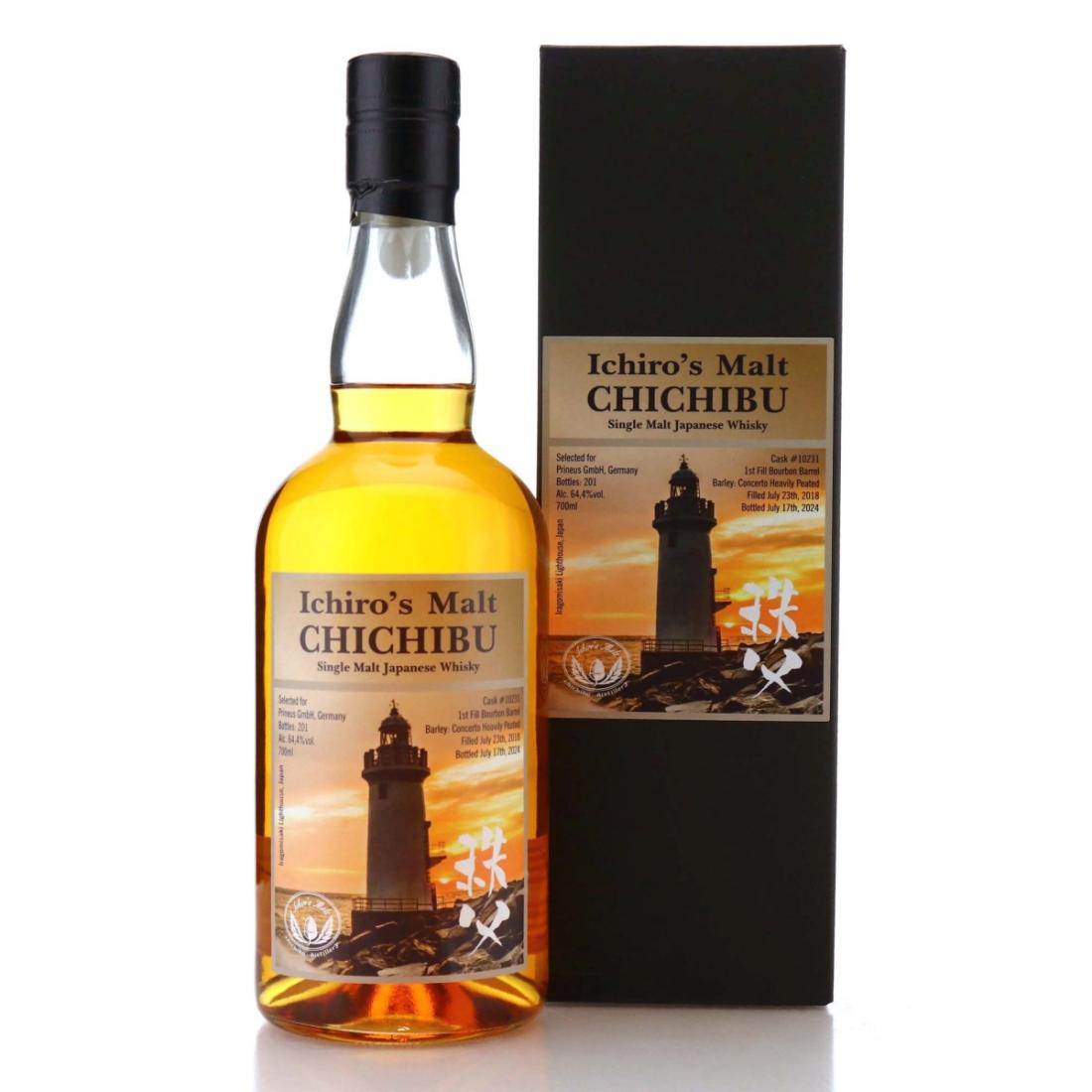 Chichibu Ichiro's Malt London Edition 2024 Whisky | Whisky Auctioneer