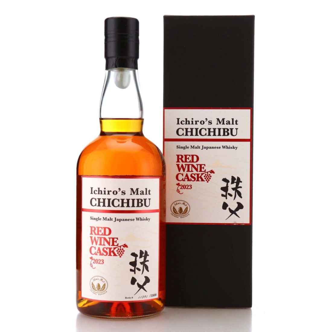 Image for Chichibu Red Wine Cask 2023
