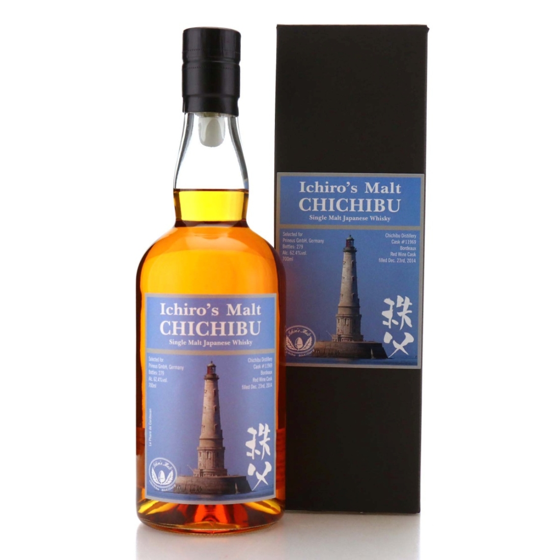 Image for  Chichibu 2014 Ichiro's Malt 