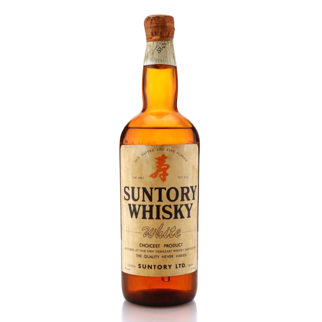 Image for Yamazaki Suntory White Whisky