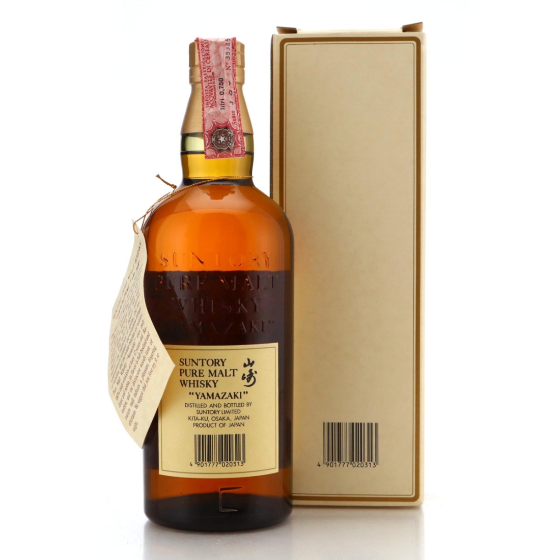Image for Yamazaki Suntory Pure Malt 12 Year Old