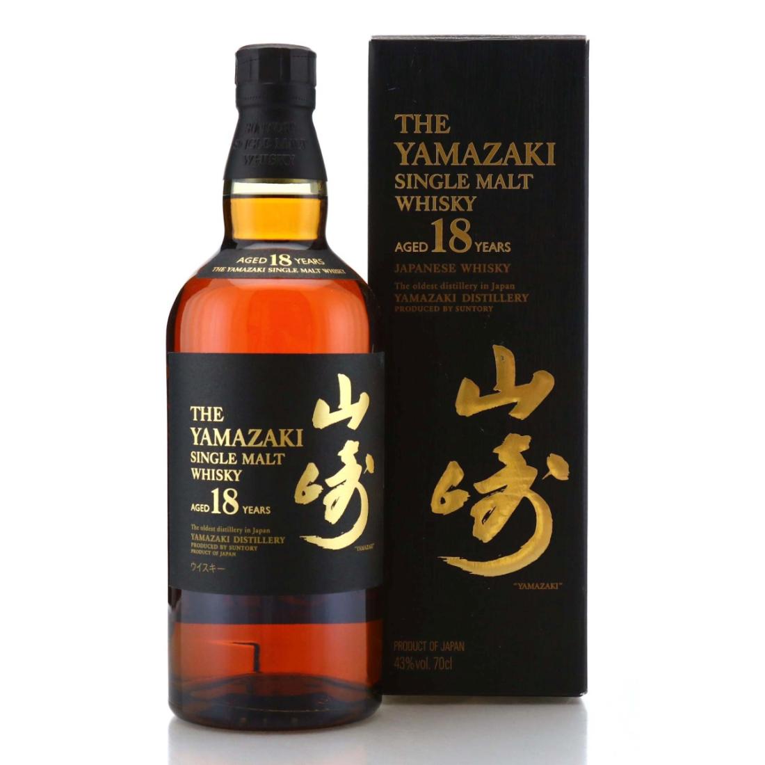 Yamazaki 18 Year Old