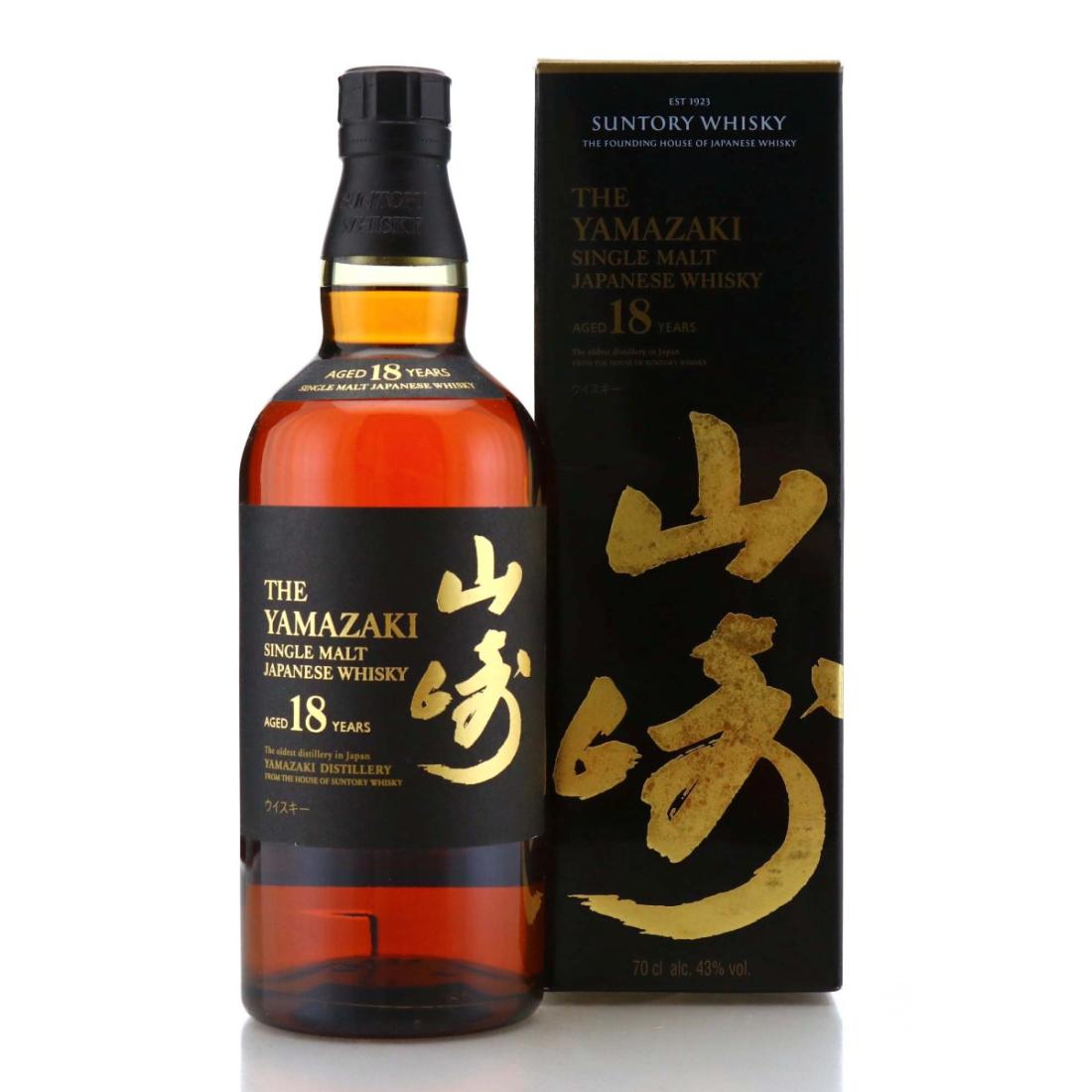 Yamazaki 18 Year Old