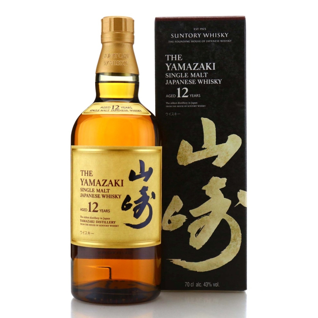 Image for Yamazaki 12 Year Old