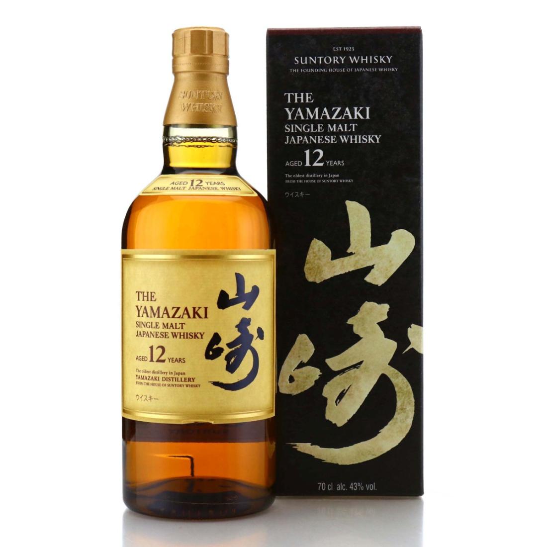 Yamazaki 12 Year Old