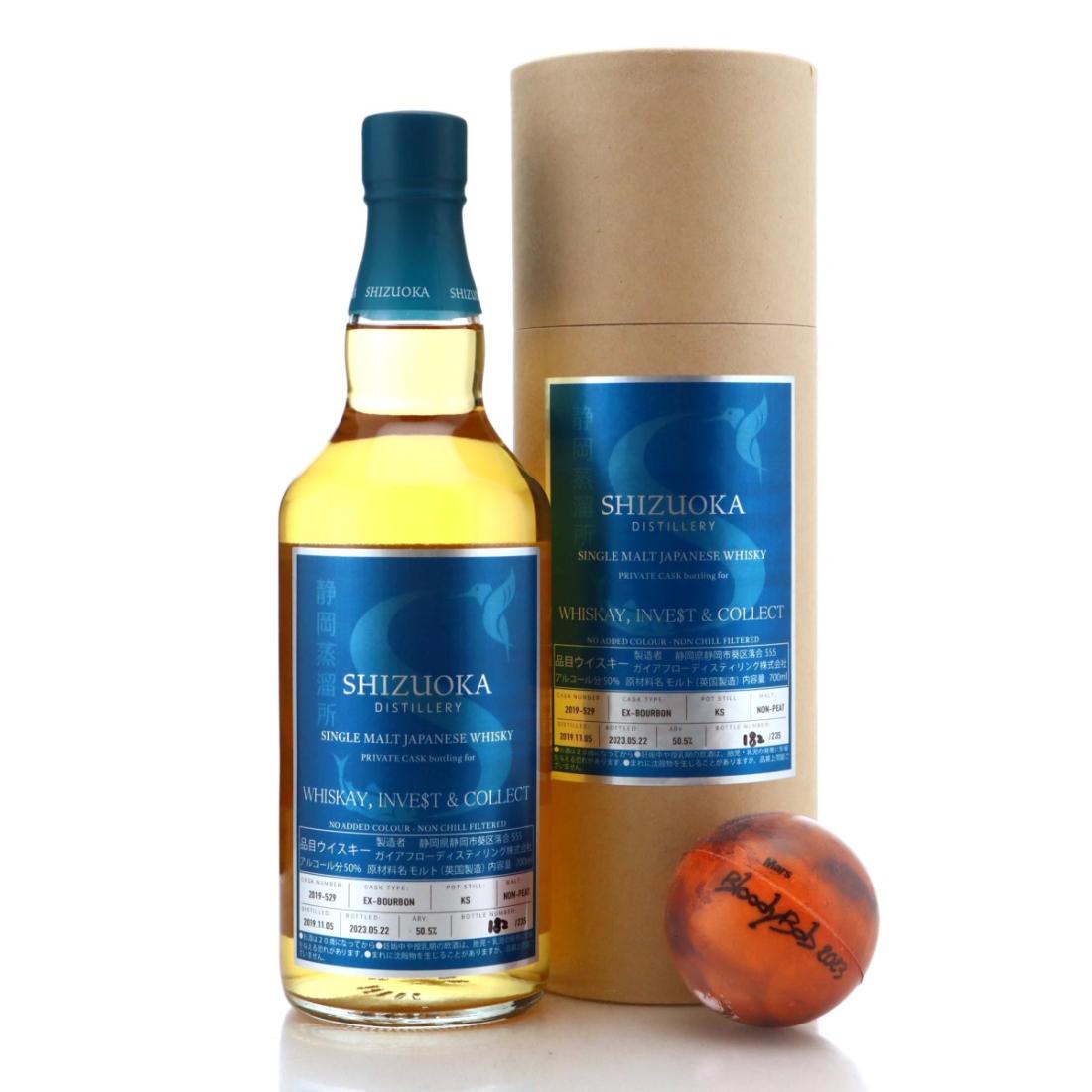 Shizuoka 2019 Mecha Series Mars whisky bottle