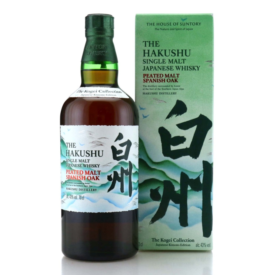 Image for Hakushu Kogei Collection Peated Spanish Malt Oak - Chiso Kimono Edition