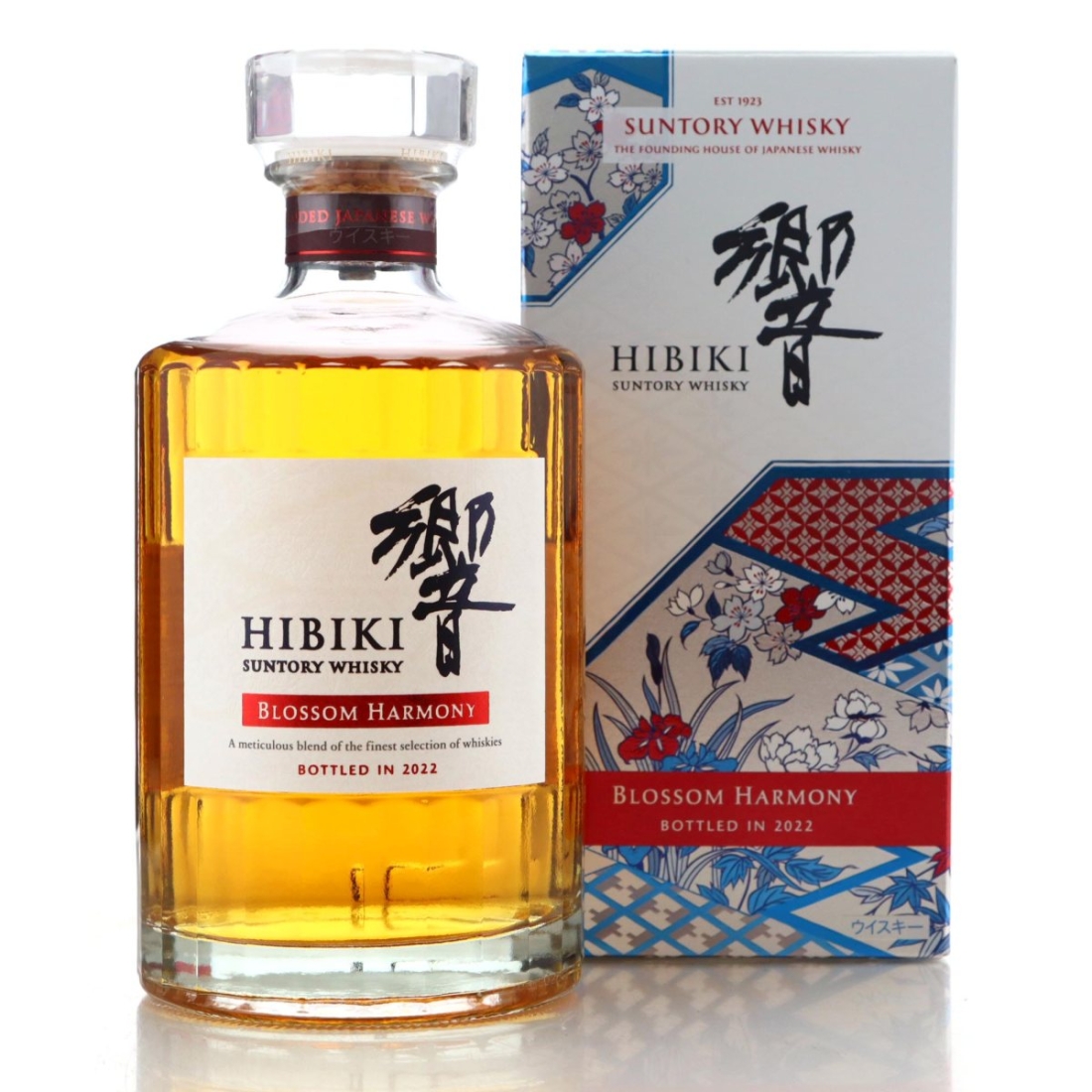 Image for Hibiki Blossom Harmony 2022