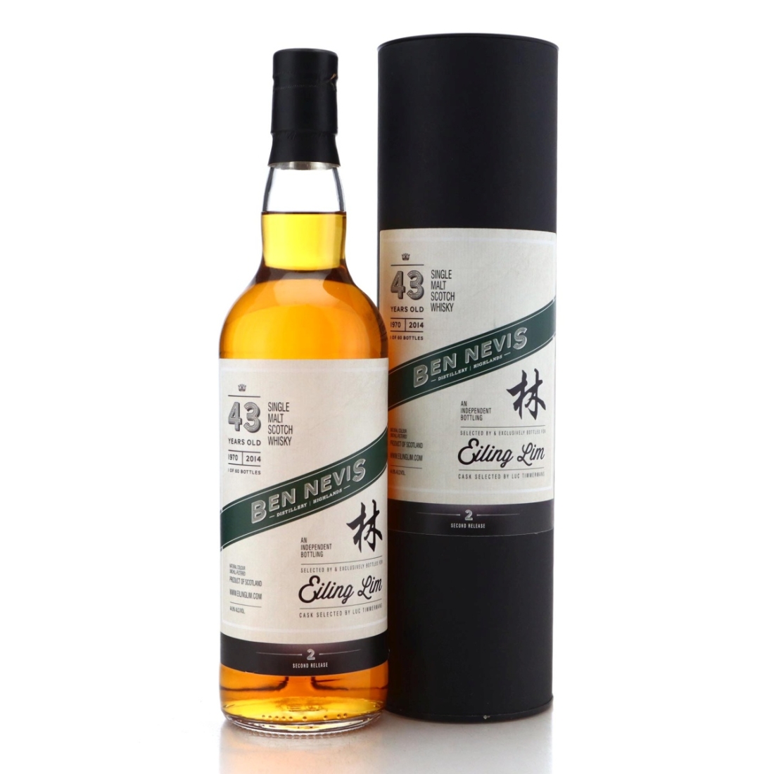 Image for Ben Nevis 1970 43 Year Old - Second Release