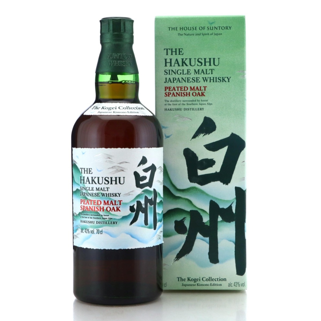 Image for Hakushu Kogei Collection Peated Spanish Malt Oak - Chiso Kimono Edition