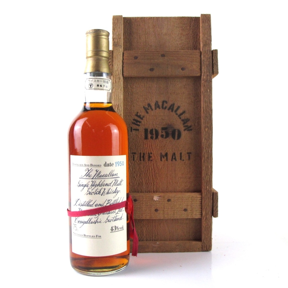 Macallan