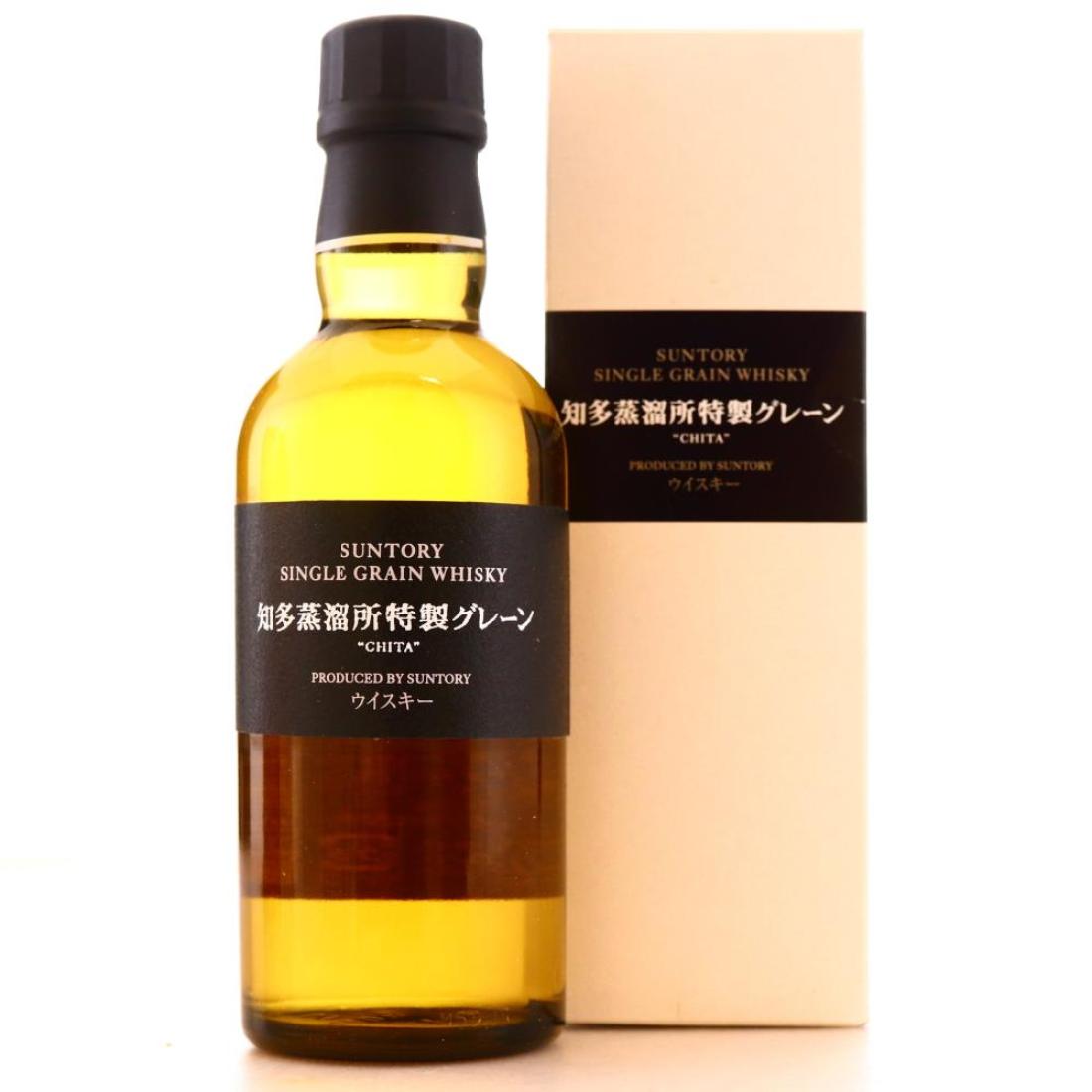 Nikka 70th Anniversary Four Distilleries Blend Whisky | Whisky