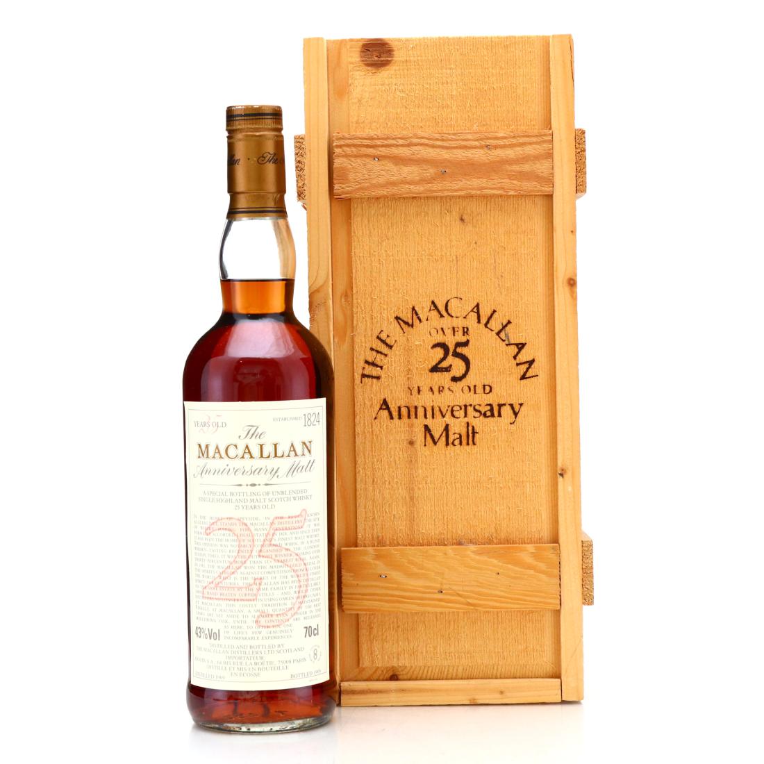 Tormore 1992 Douglas Laing 25 Year Old / XOP Whisky | Whisky