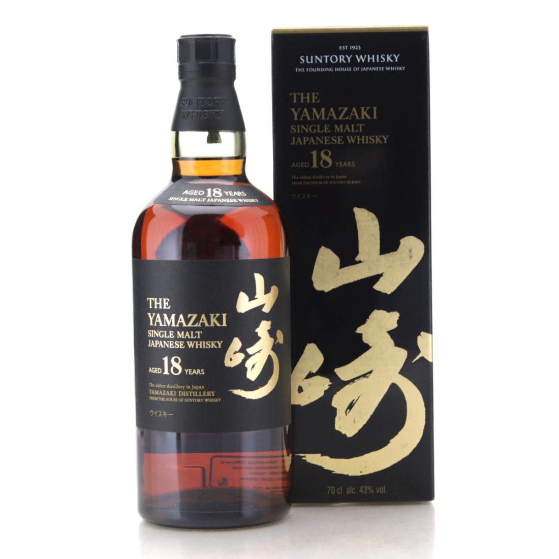 Yamazaki 18 Year Old