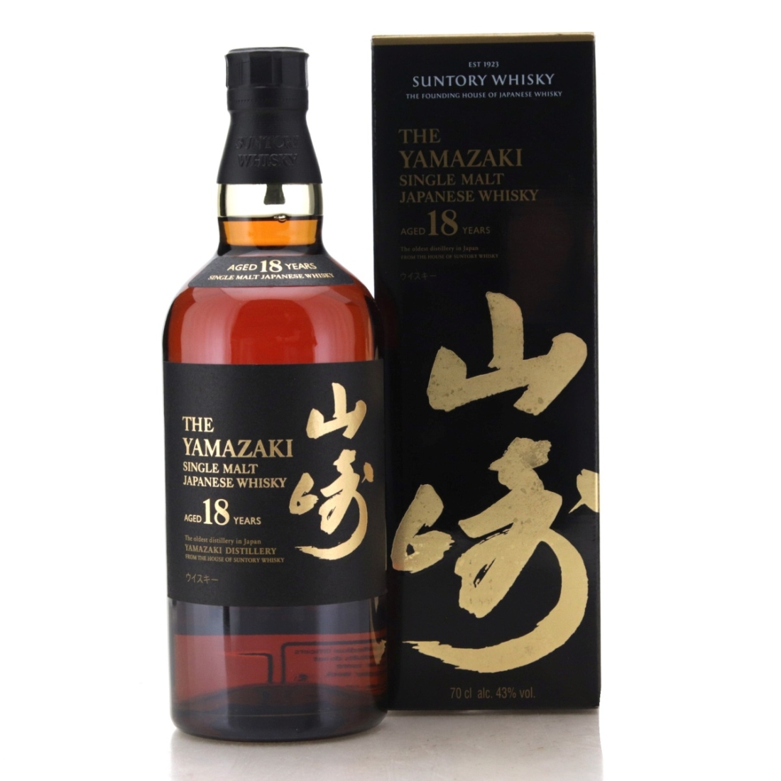 Image for Yamazaki 18 Year Old