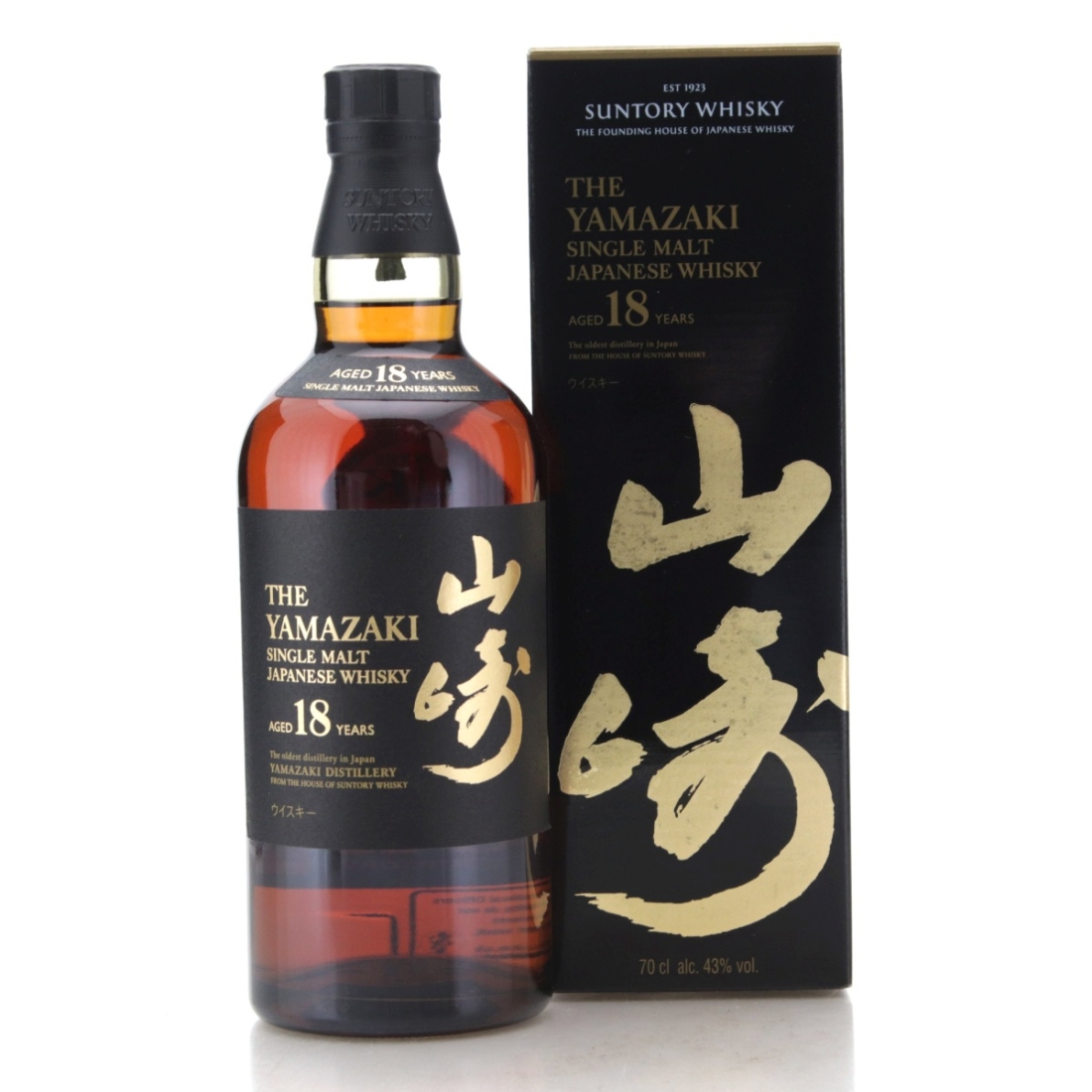 Image for Yamazaki 18 Year Old
