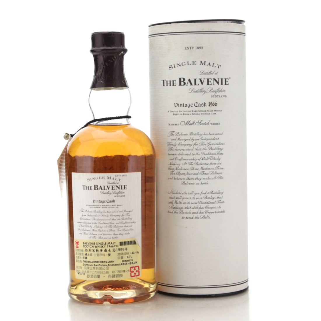 Image for Balvenie 1966 Vintage Cask