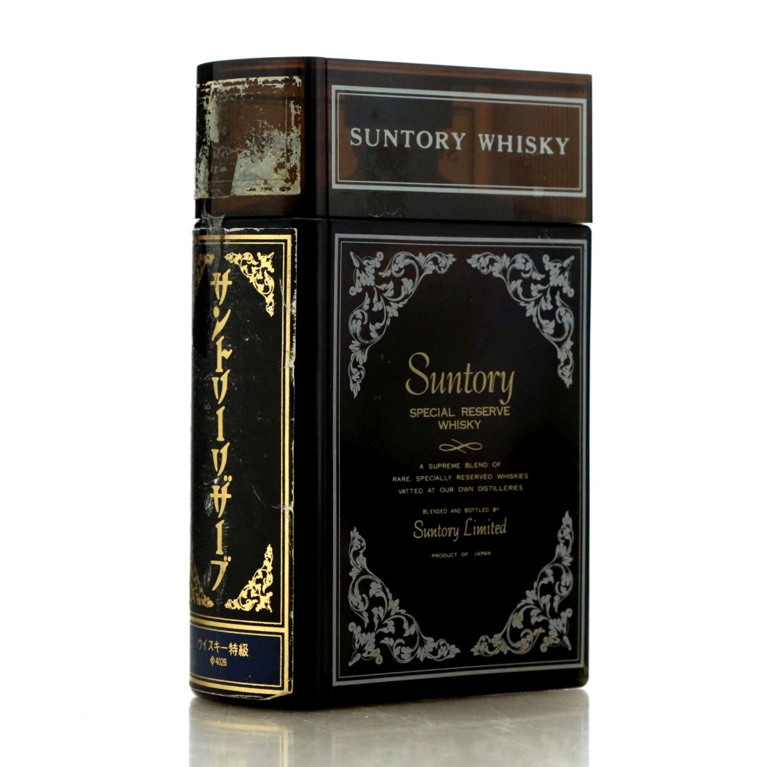 Image for Suntory Special Reserve Book Decanter