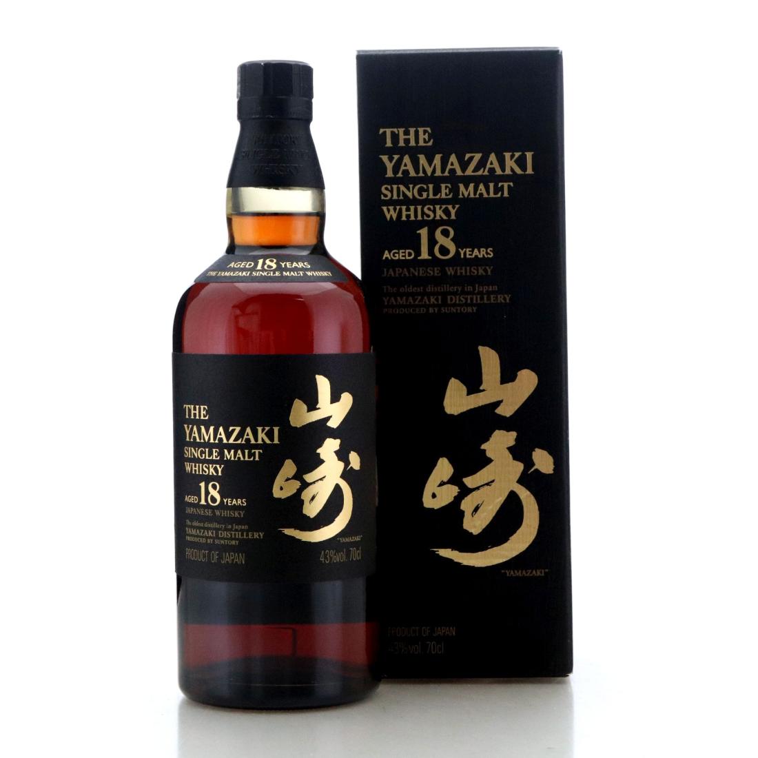 Yamazaki 18 Year Old