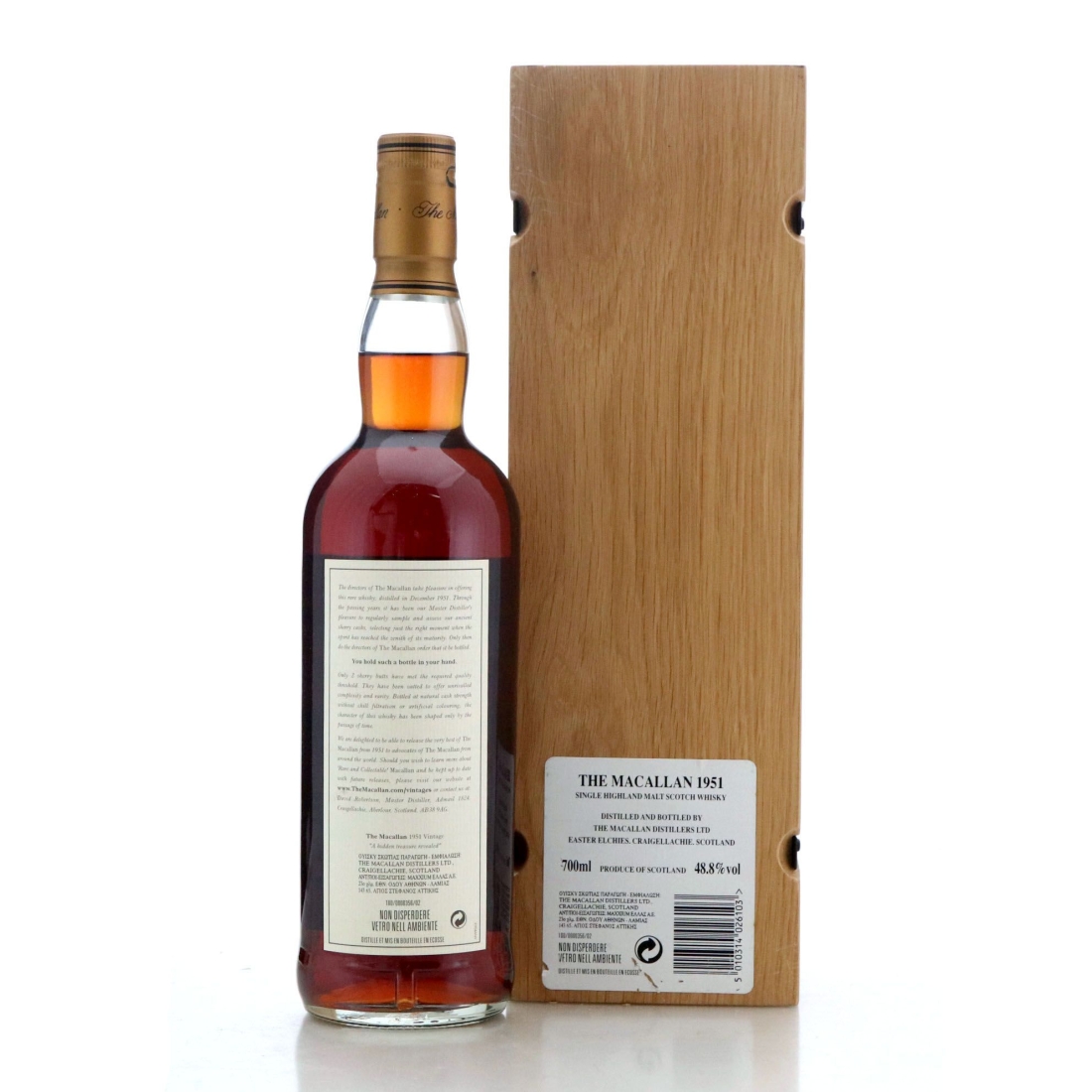 Image for Macallan 1951