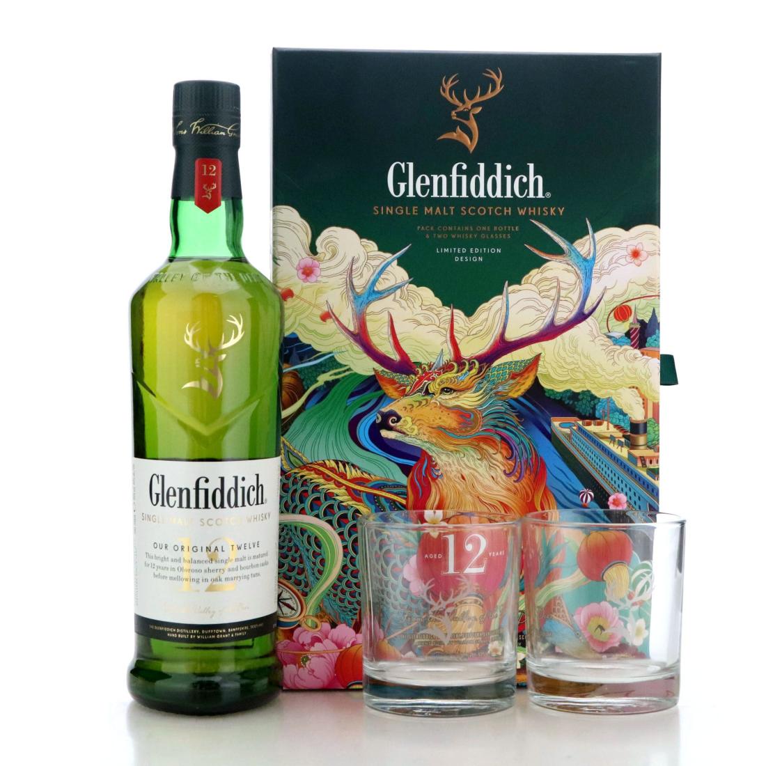 Glenfiddich Our Original Twelve 12 Gift Pack The Great Homecoming