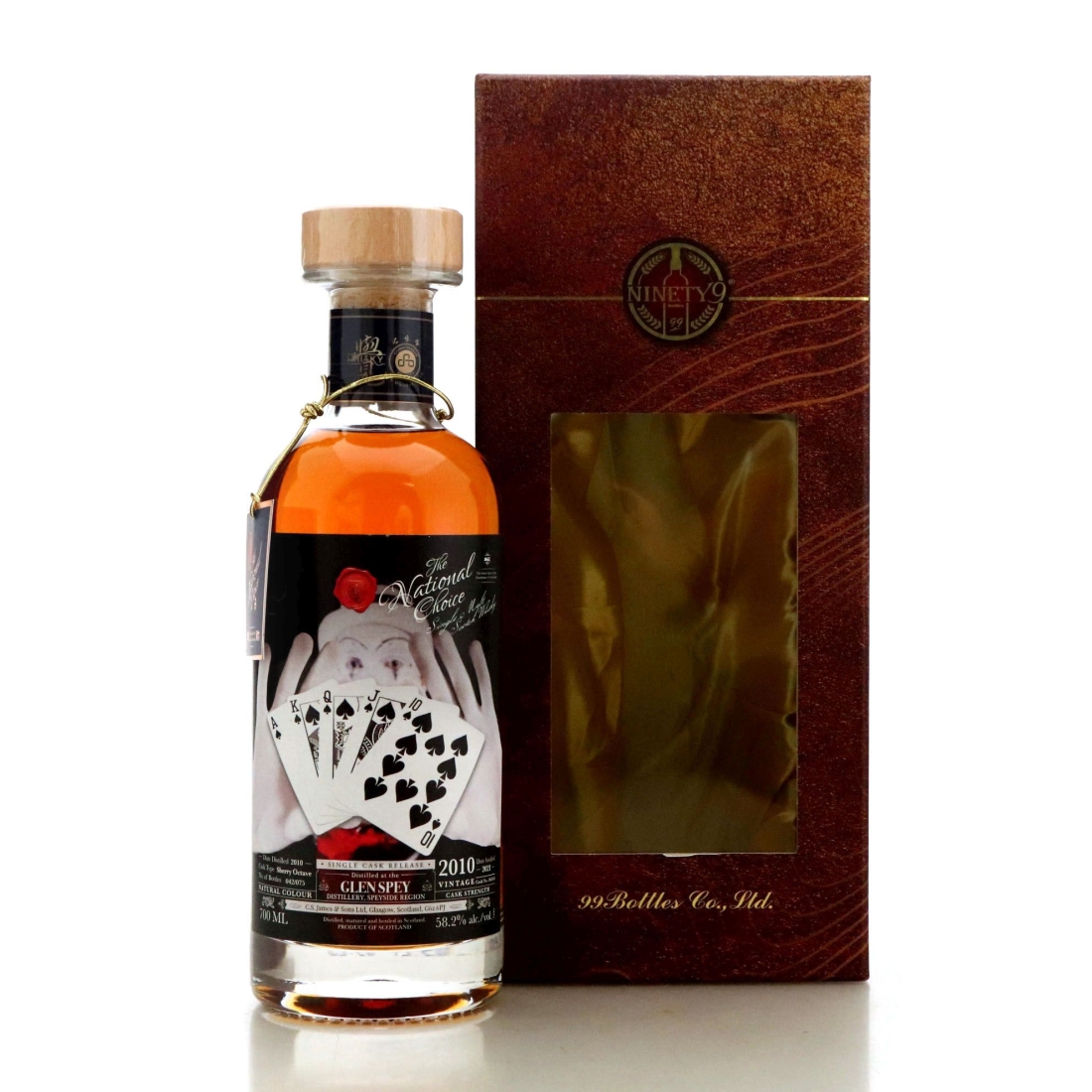 Image for Glen Spey 2010 The National Choice - Spades Royal Flush