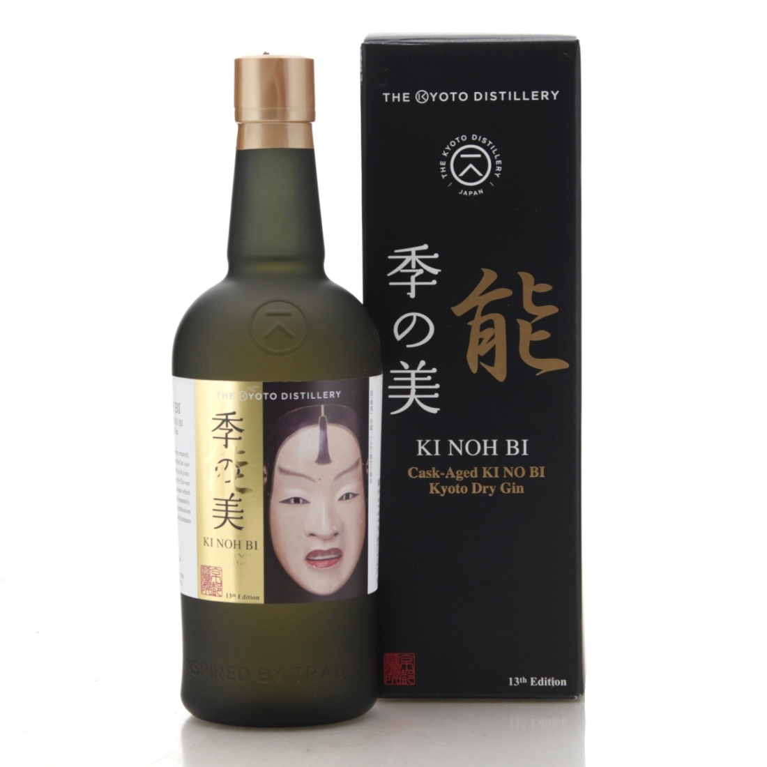 Image for Kyoto Ki Noh Bi Dry Gin 13th Edition