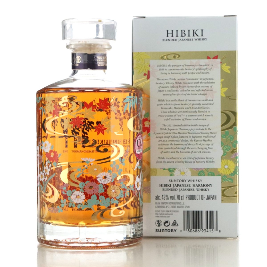 Image for Hibiki Japanese Harmony Ryusui-Hyakka