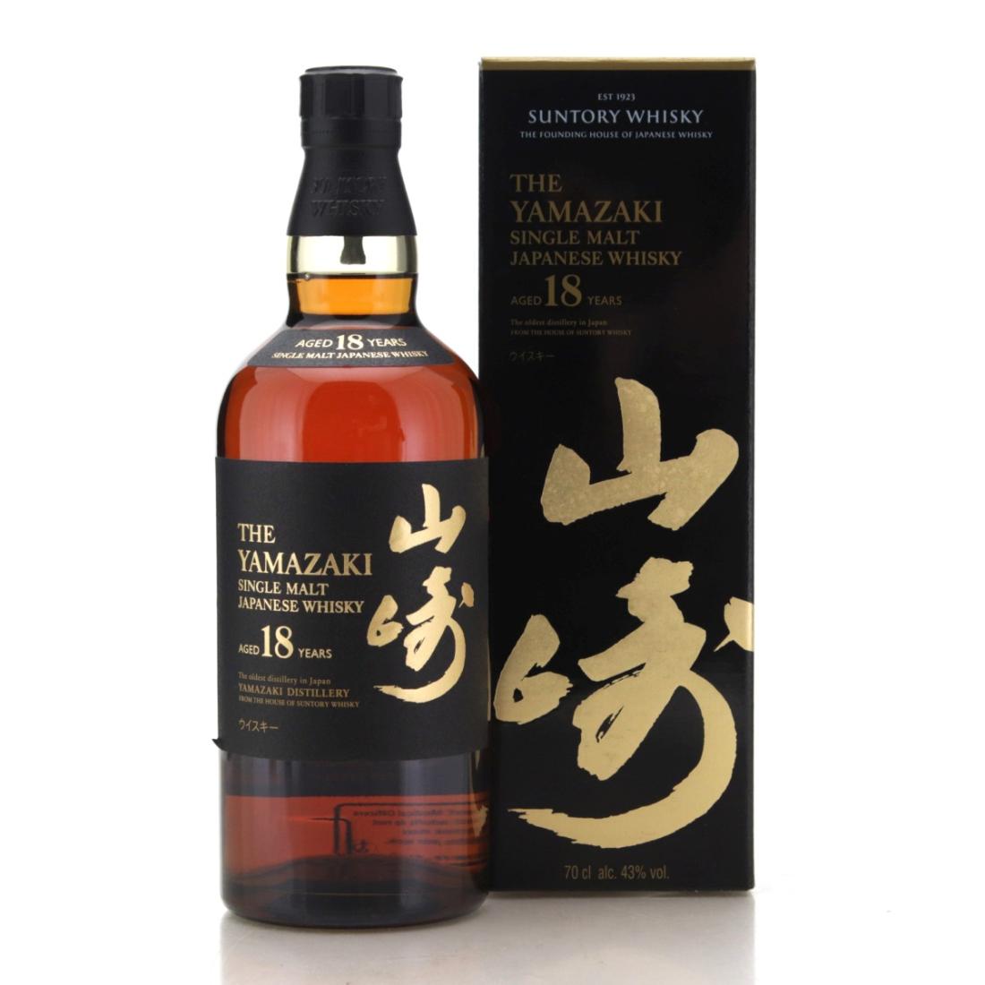 Yamazaki 18 Year Old