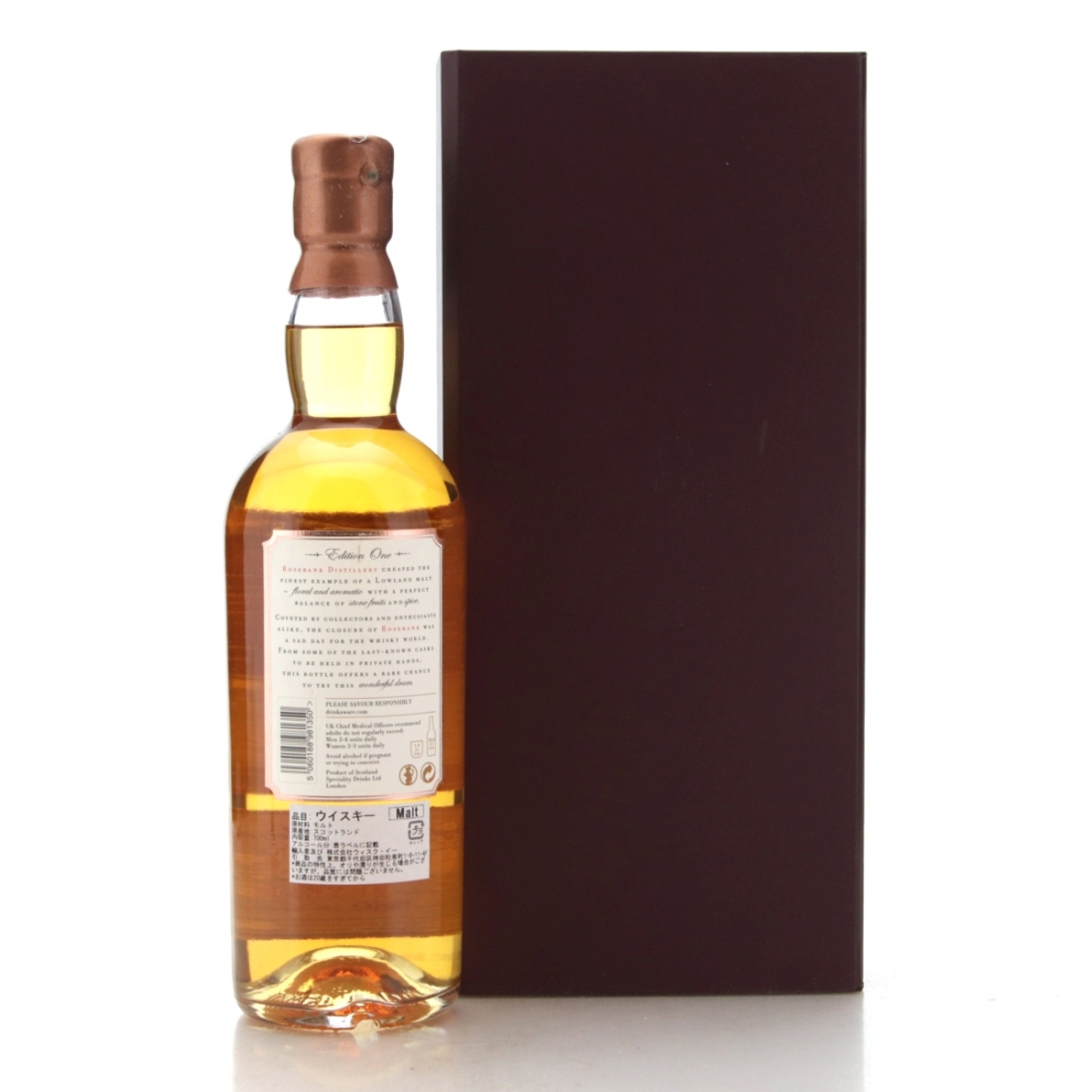Image for Rosebank 21 Year Old Speciality Drinks - The Roses Edition #1 'True Love'