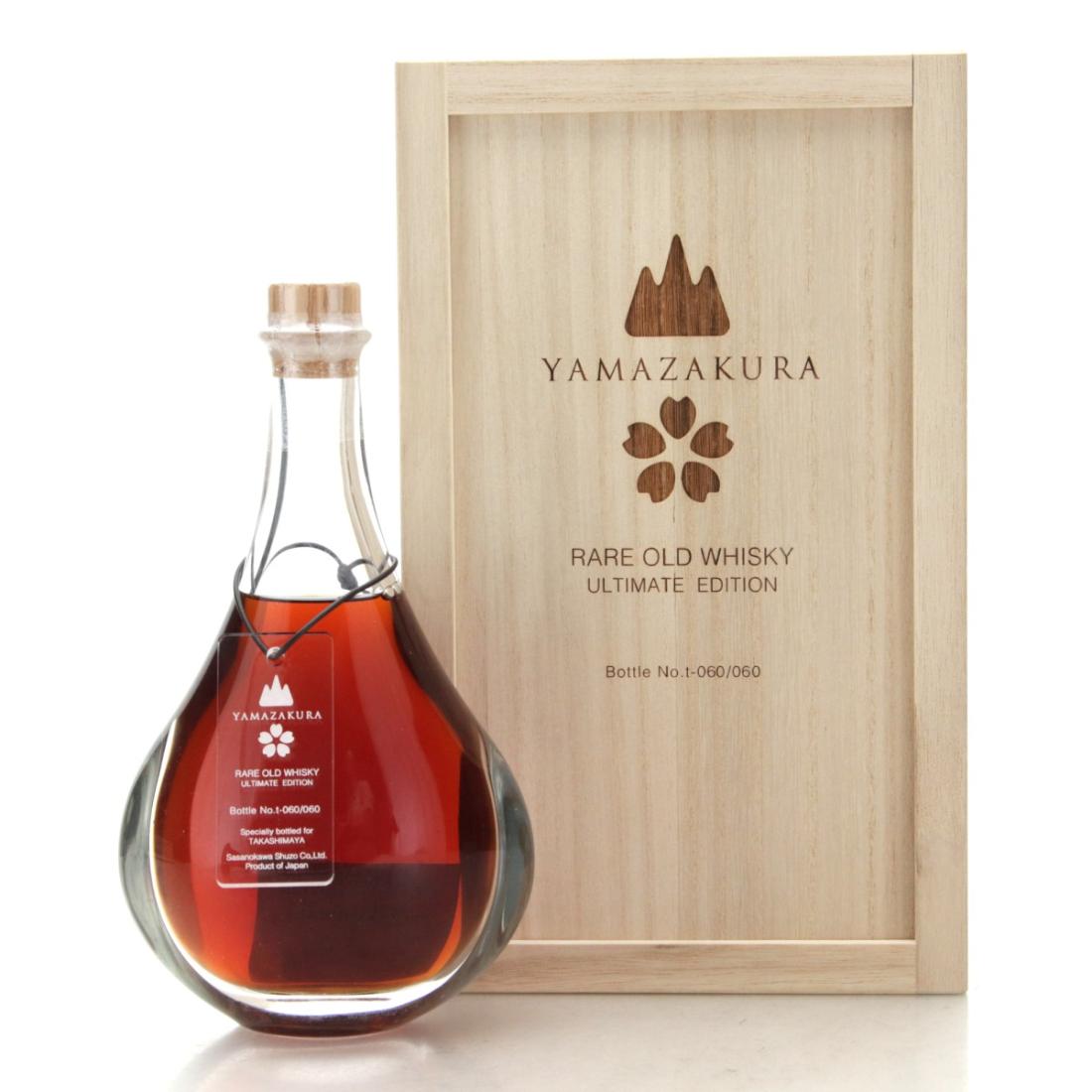 Yamazakura Rare Old Ultimate Edition