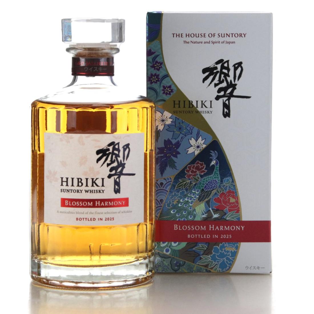 Hibiki Blossom Harmony | Whisky Auctioneer