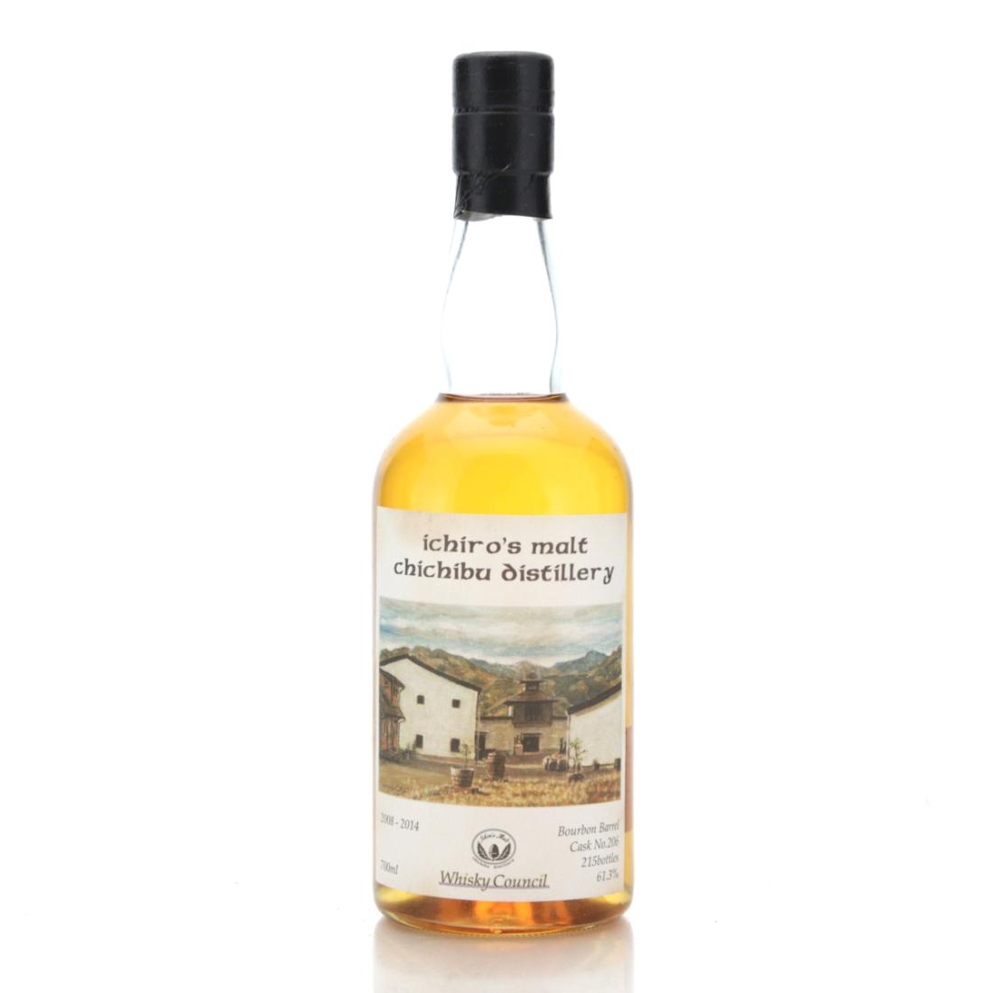 Chichibu 2008 Whisky Council