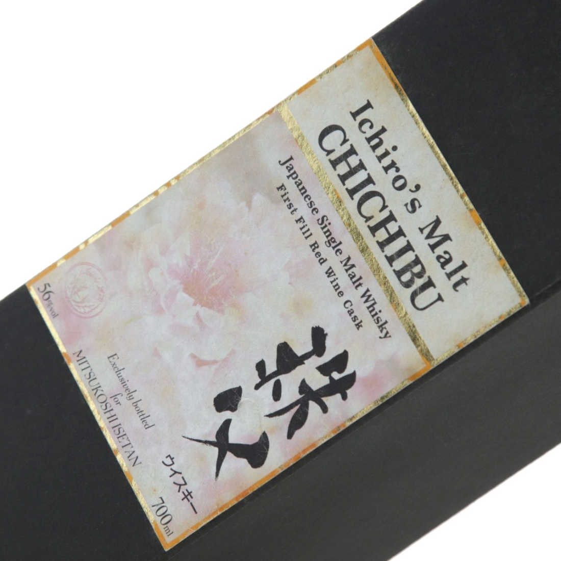 Image for Chichibu First Fill Red Wine Cask / Mitsukoshi Isetan