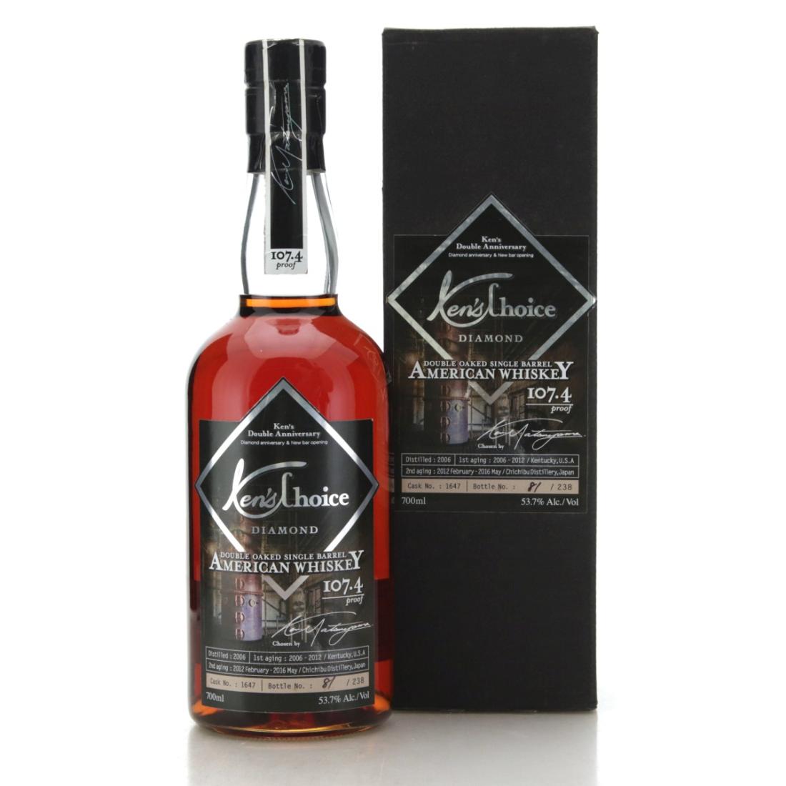 Kens Choice 2006 Chichibu Cask American Whiskey Diamond Anniversary