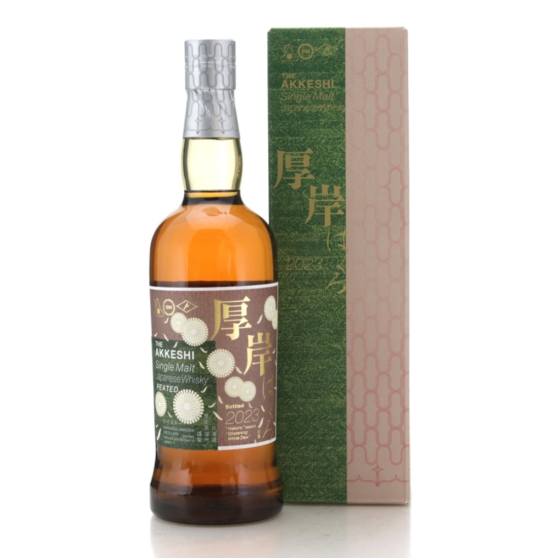 Image for Akkeshi Hakuro Peated Single Malt - 15th Solar Term