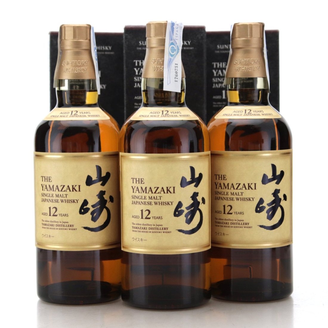 Image for Yamazaki 12 Year Old x 3