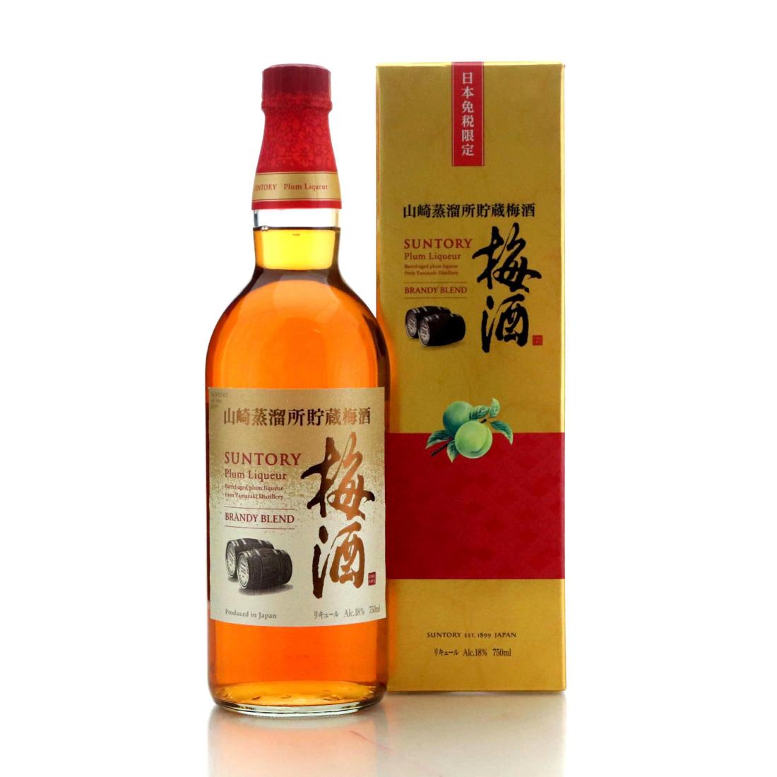Suntory Umeshu Plum Liqueur Brandy Blend Yamazaki Casks