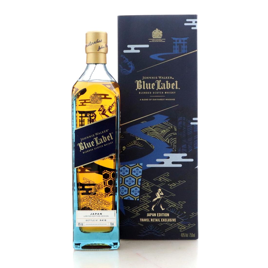 Johnnie Walker Blue Label Japan Limited Edition