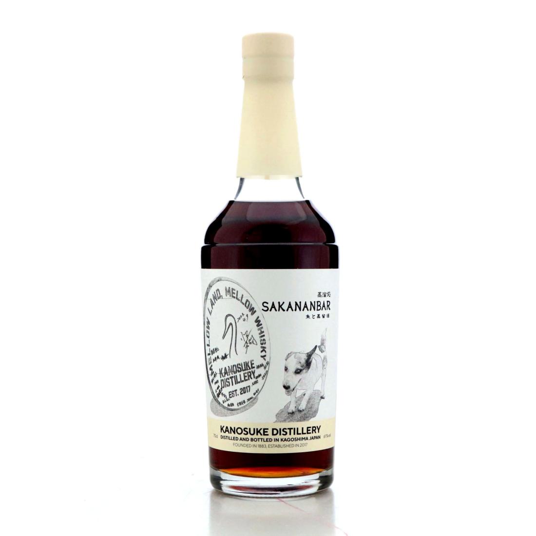 Kanosuke Single Cask Sakananbar