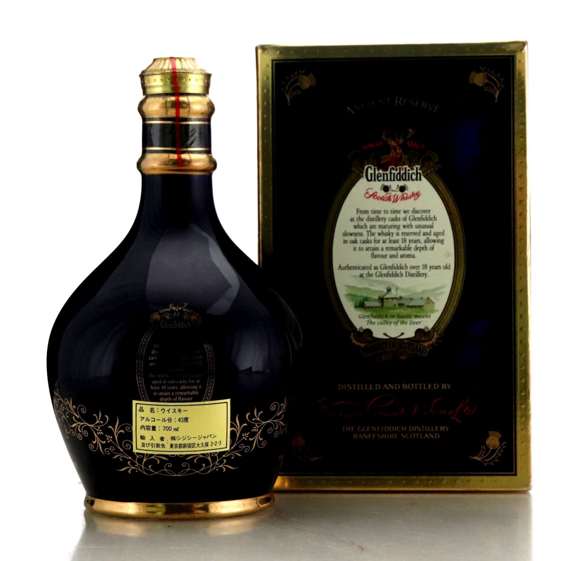 Image for Glenfiddich Ancient Reserve 18 Year Old - Spode Decanter