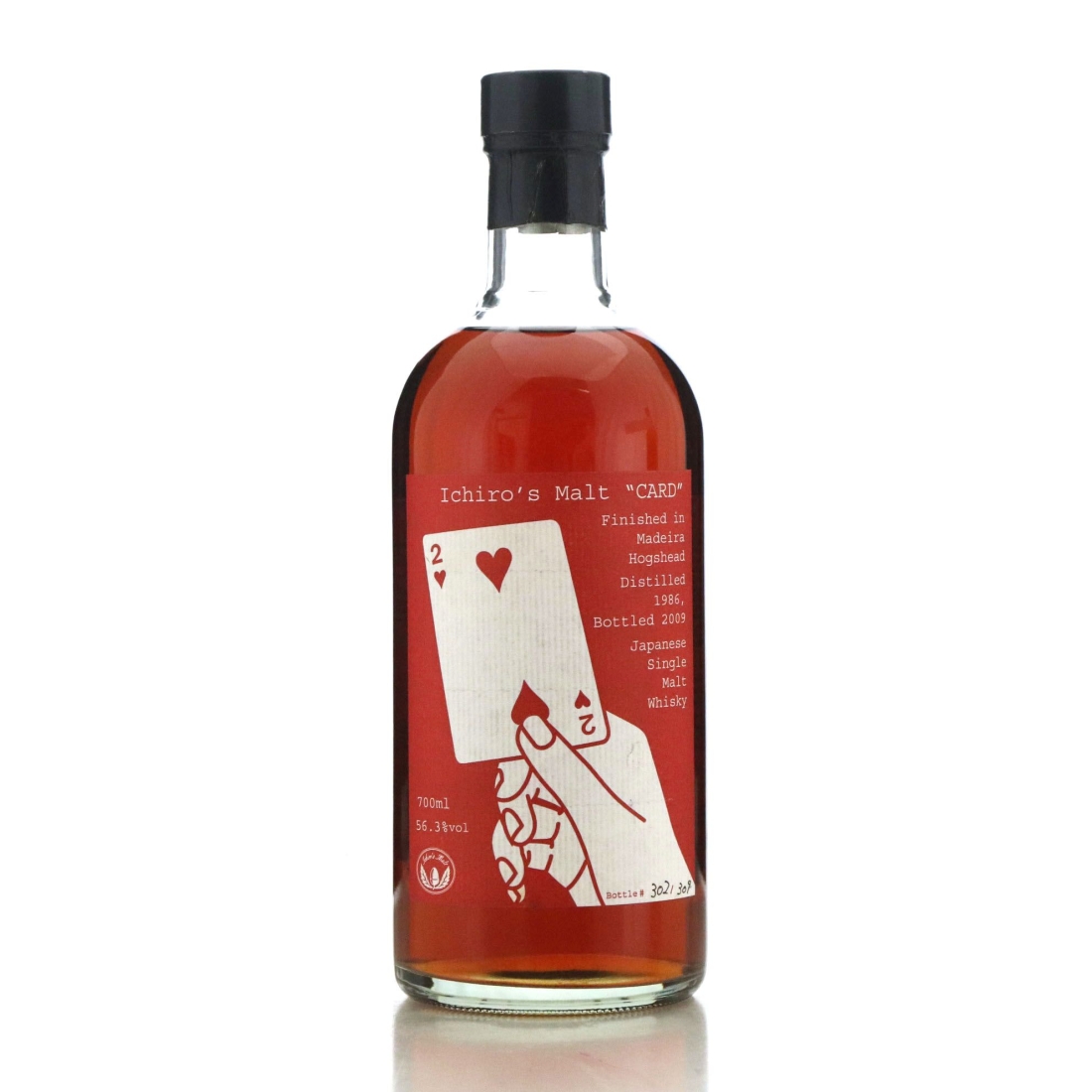 Image for Hanyu 1986 Ichiro's Malt Card Series - Two of Hearts
