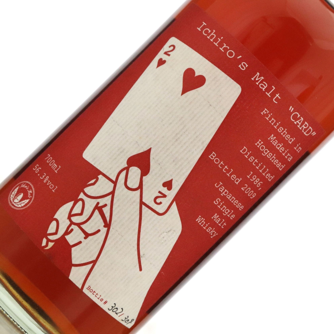Image for Hanyu 1986 Ichiro's Malt Card Series - Two of Hearts