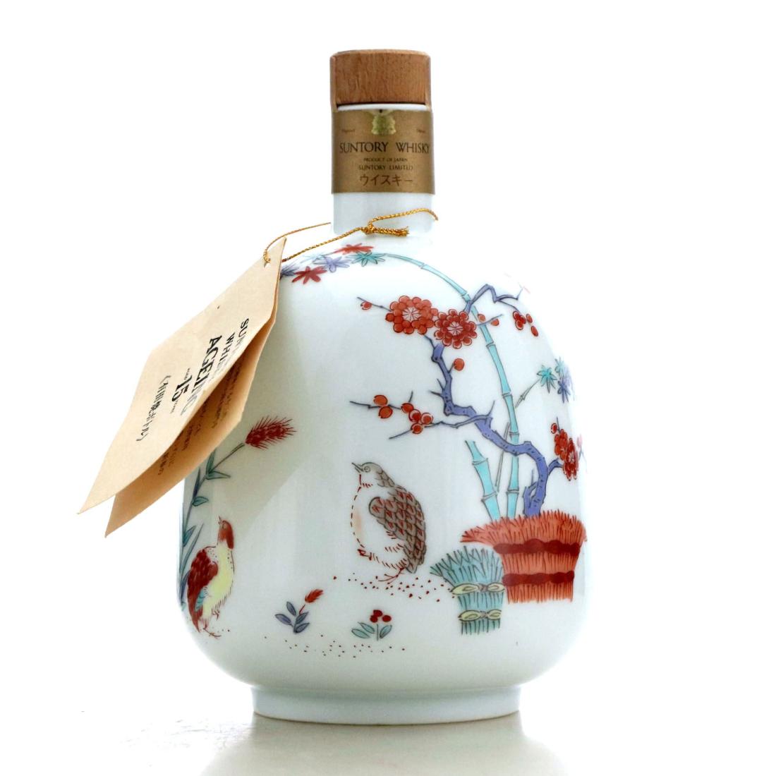 Suntory Ageing 15 Year Old Arita Decanter, 43% whisky bottle