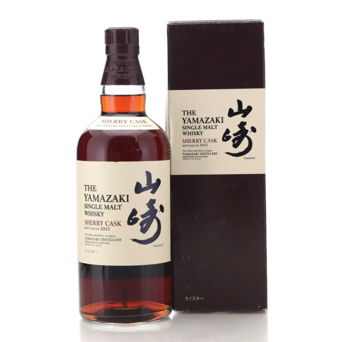 Yamazaki Sherry Cask 2013