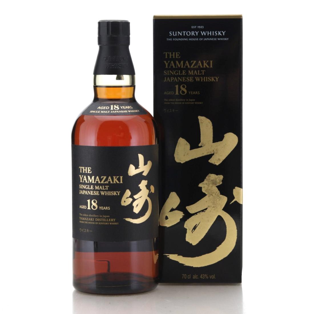 Yamazaki 18 Year Old
