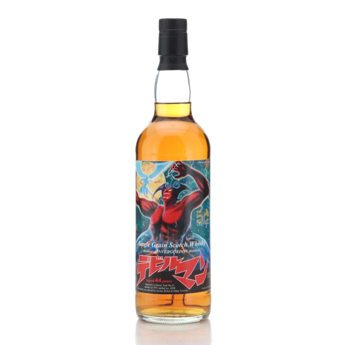 Invergordon 1973 Devilman 44 Year Old Go Nagai 50th Anniversary