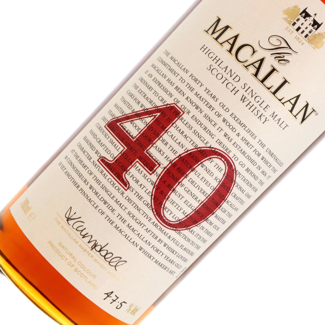 Image for Macallan The Red Collection 40 Year Old